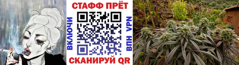 Наркотические вещества Дивногорск Кокаин  Мефедрон  Гашиш  МАРИХУАНА 