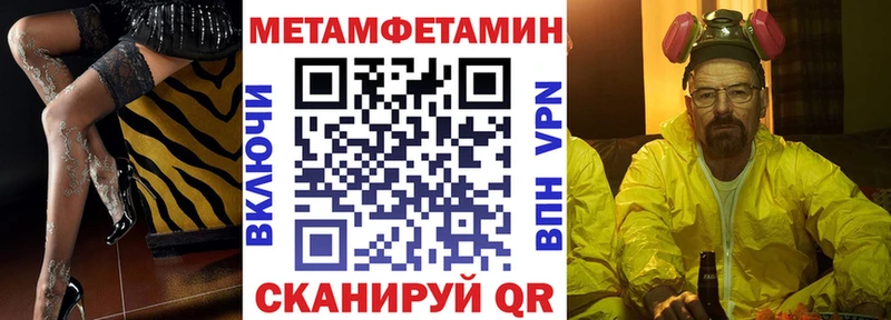 Амфетамин 97%  Дивногорск 