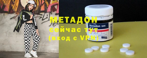 экстази Верея