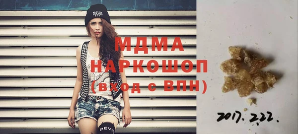 прущая мука Верхнеуральск