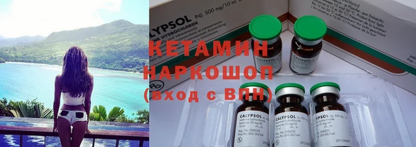 прущая мука Верхнеуральск