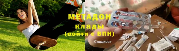 Альфа ПВП Верхний Тагил