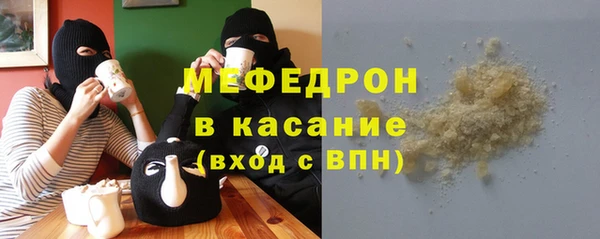 Альфа ПВП Верхний Тагил