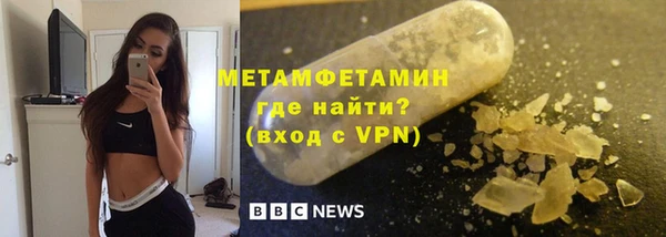Альфа ПВП Верхний Тагил