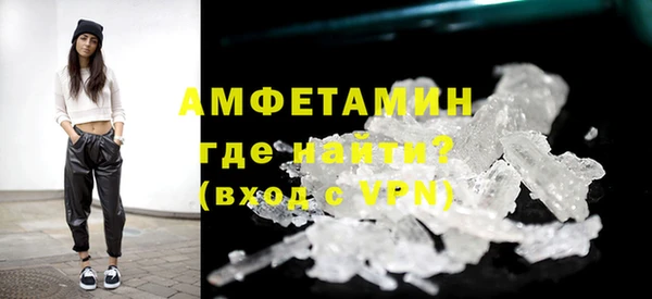 Альфа ПВП Верхний Тагил