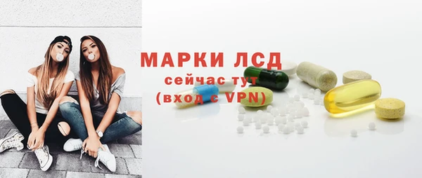 Альфа ПВП Верхний Тагил