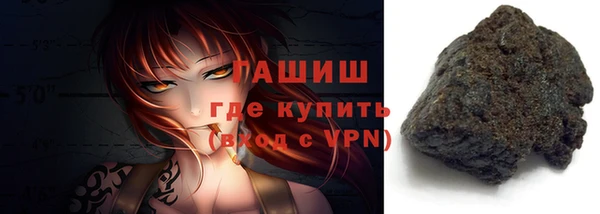 прущий лед Володарск
