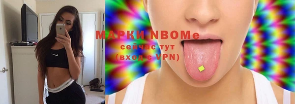 прущая мука Верхнеуральск