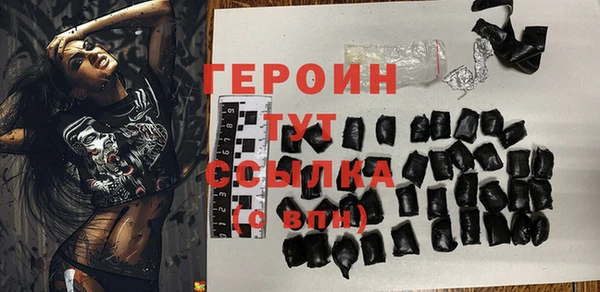 мяу мяу мука Волоколамск
