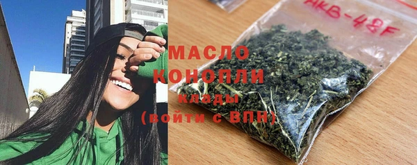 прущая мука Верхнеуральск
