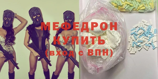 Альфа ПВП Верхний Тагил