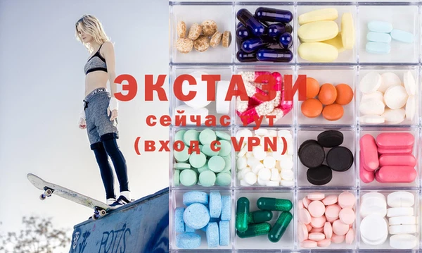 мяу мяу мука Волоколамск