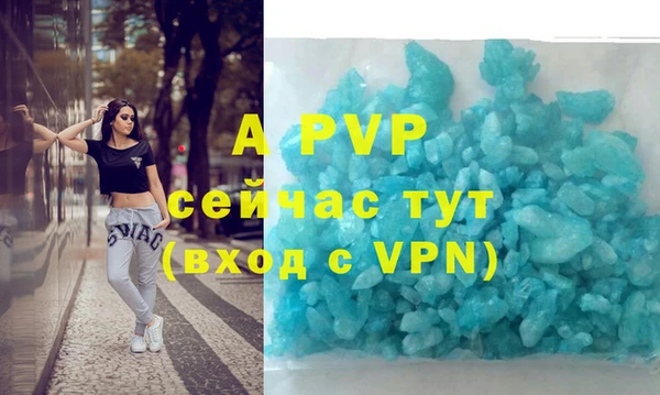 прущая мука Верхнеуральск