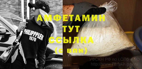 прущая мука Верхнеуральск