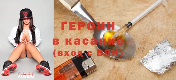 мяу мяу мука Волоколамск