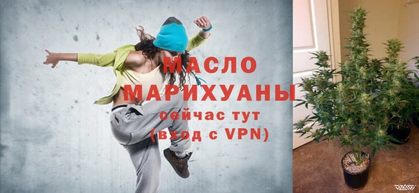 Альфа ПВП Верхний Тагил