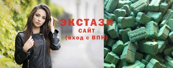 хмурый Волосово