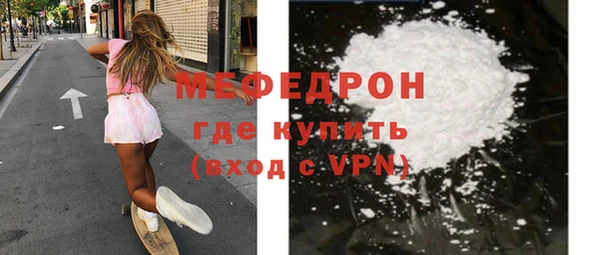 Альфа ПВП Верхний Тагил