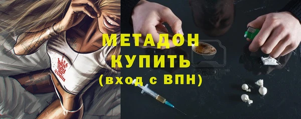 прущий лед Володарск