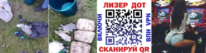 закладки  кракен ССЫЛКА  ЛСД экстази кислота  Дивногорск 