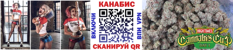 цены наркотик  Дивногорск  Бошки Шишки индика 
